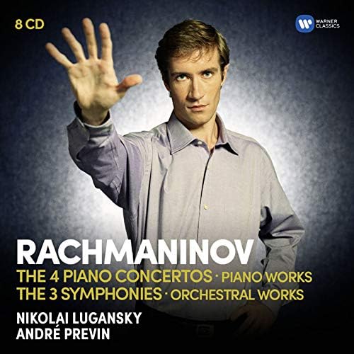 Rachmaninov The Complete Works 32CDセット Various Artists - Rachmaninov: The Complete Works[32 CD Box Set
